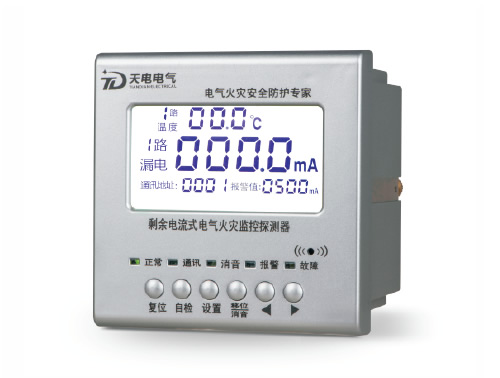 四路剩余電流式電氣火災監控探測器