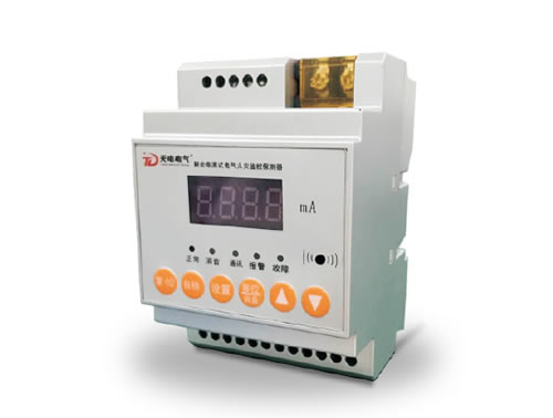 四路剩余電流式電氣火災監控探測器