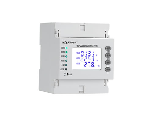 單相電氣防火限流式保護(hù)器
